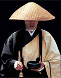 Mostra Oggetti della cerimonia del tè nel tokonoma del MAO